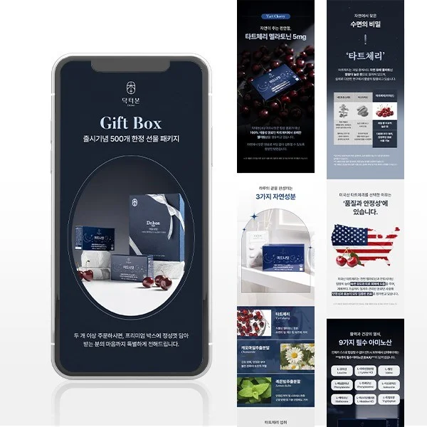 포트폴리오 메인이미지