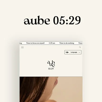 포트폴리오-[카페24제작/디자인] Aube 05:29