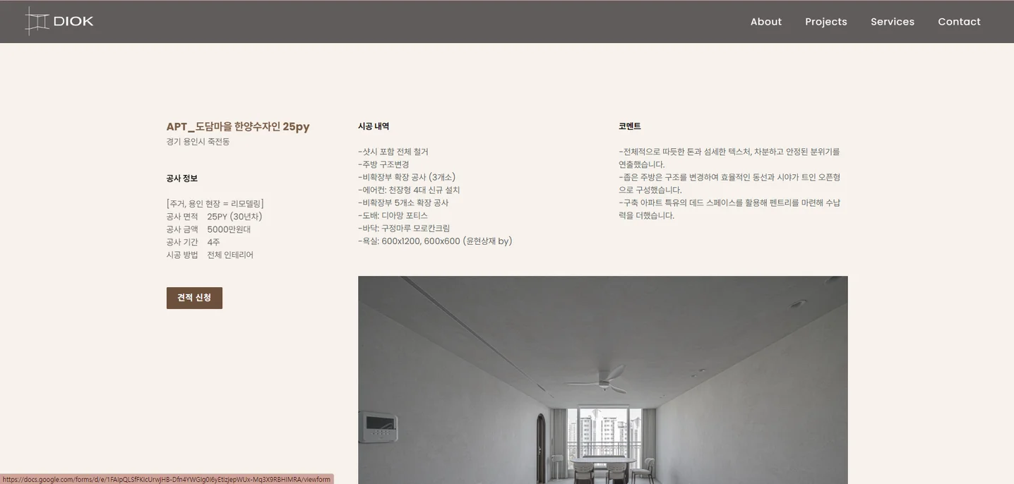 디자인 포트폴리오