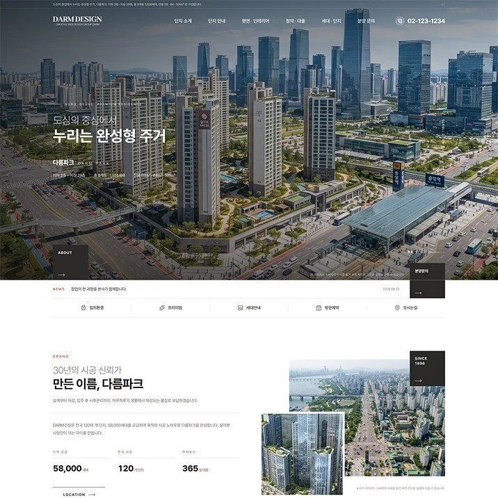 포트폴리오 메인이미지