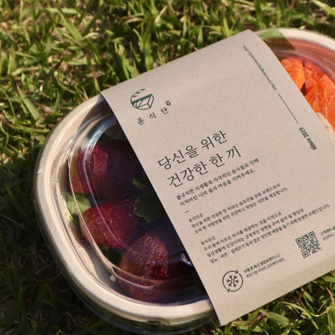 로고디자인, 브랜드 디자인∙가이드 전문가 thedaycreative - 크몽