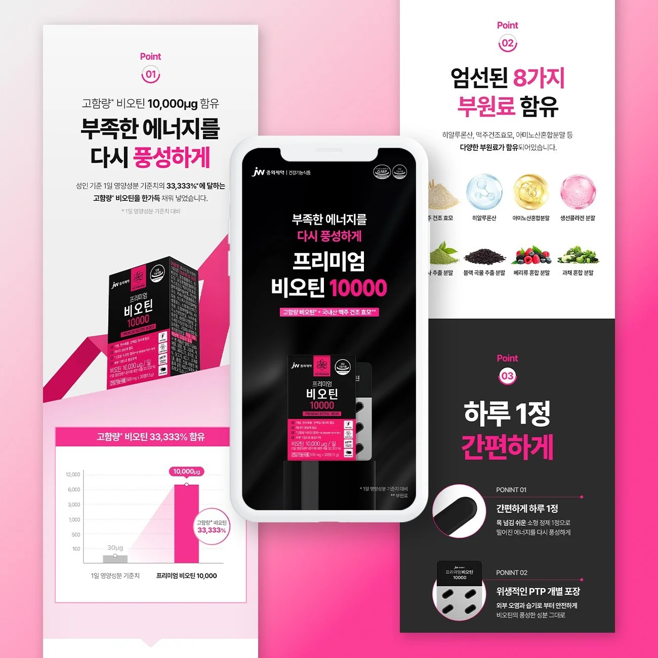 포트폴리오 메인이미지
