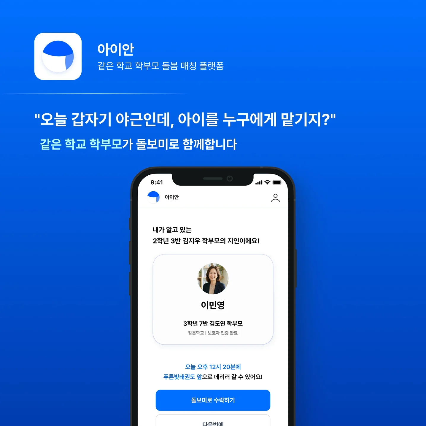 포트폴리오 메인이미지