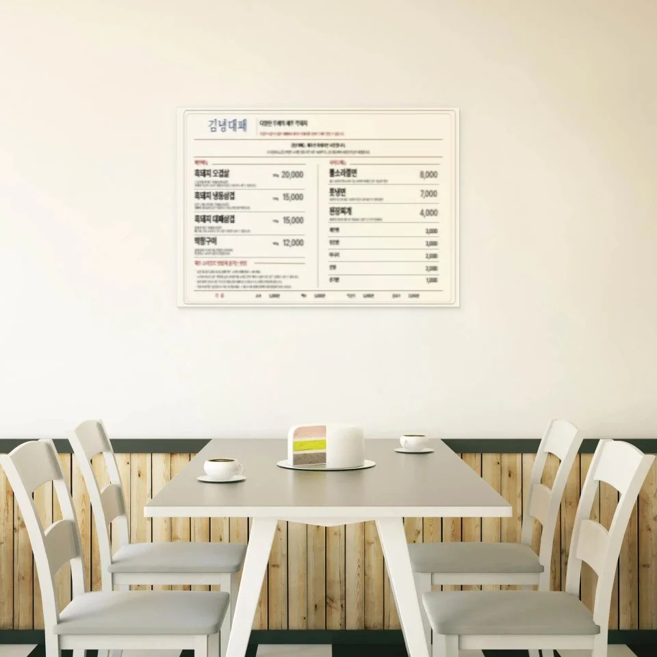 포트폴리오 메인이미지