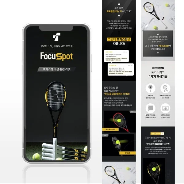 포트폴리오 메인이미지