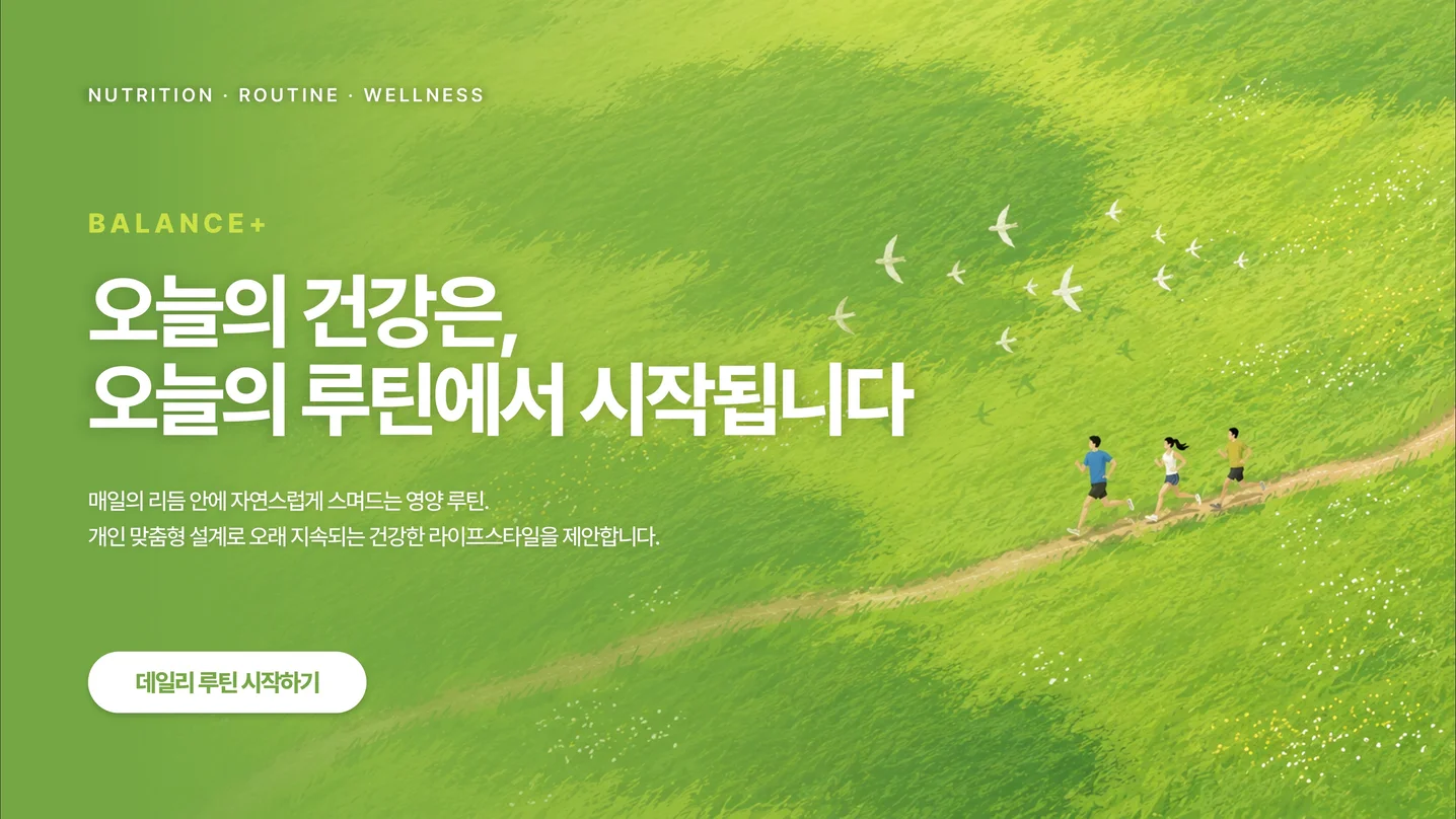 디자인 포트폴리오