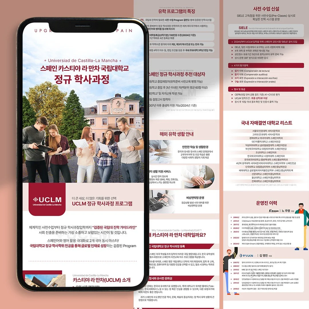 포트폴리오 메인이미지