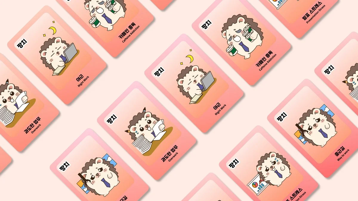 디자인 포트폴리오