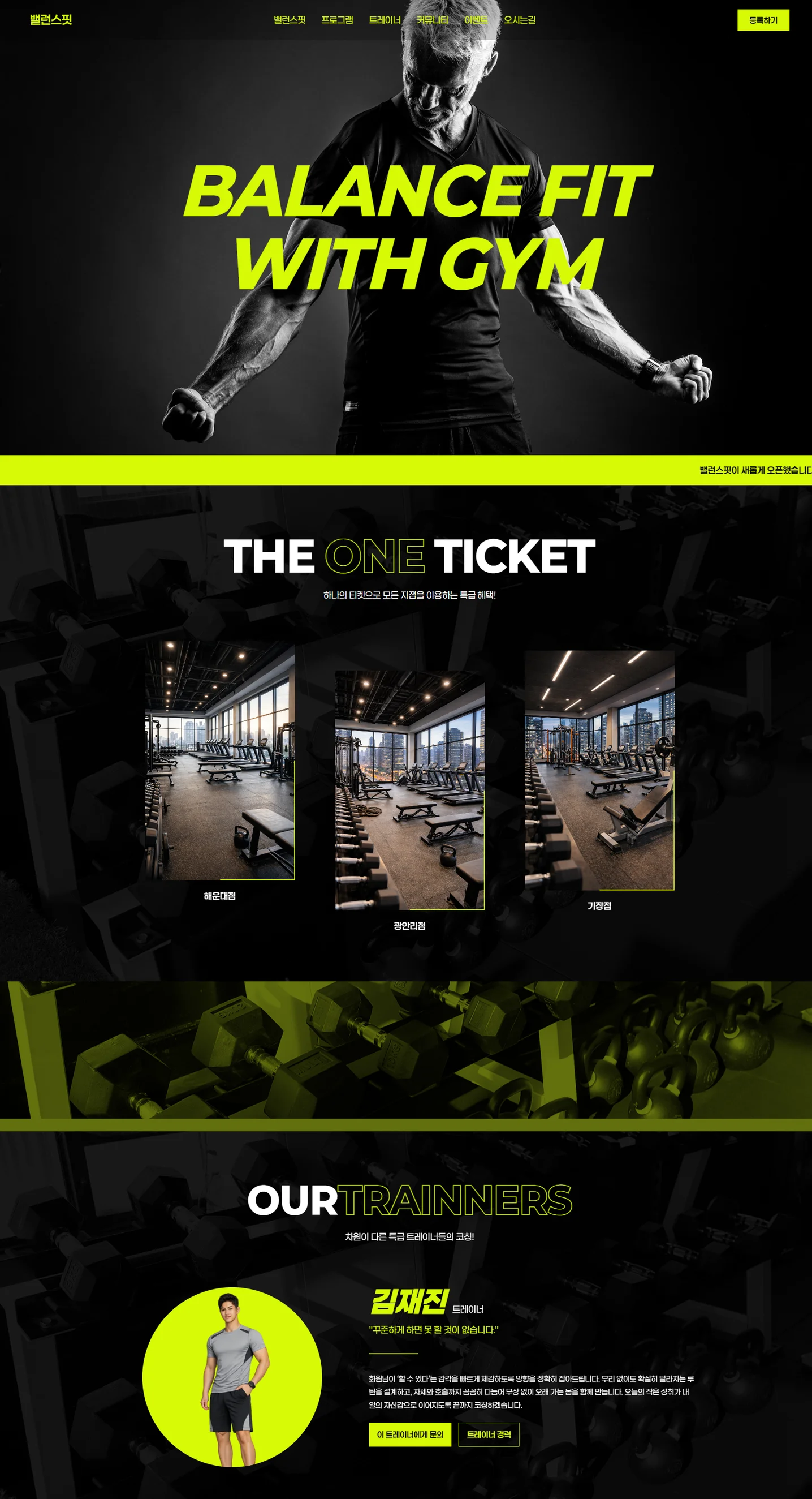 디자인 포트폴리오