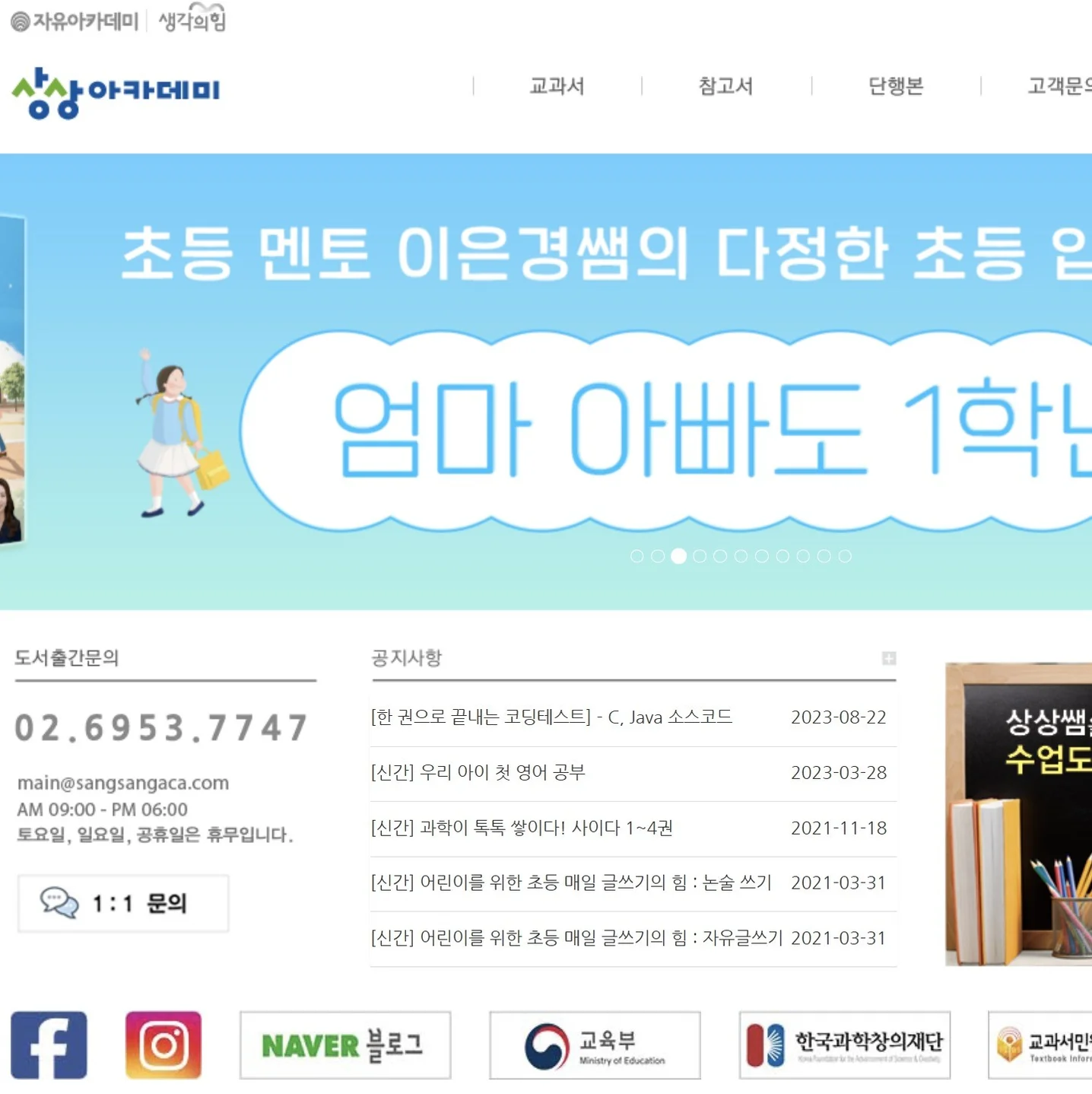 포트폴리오 메인이미지