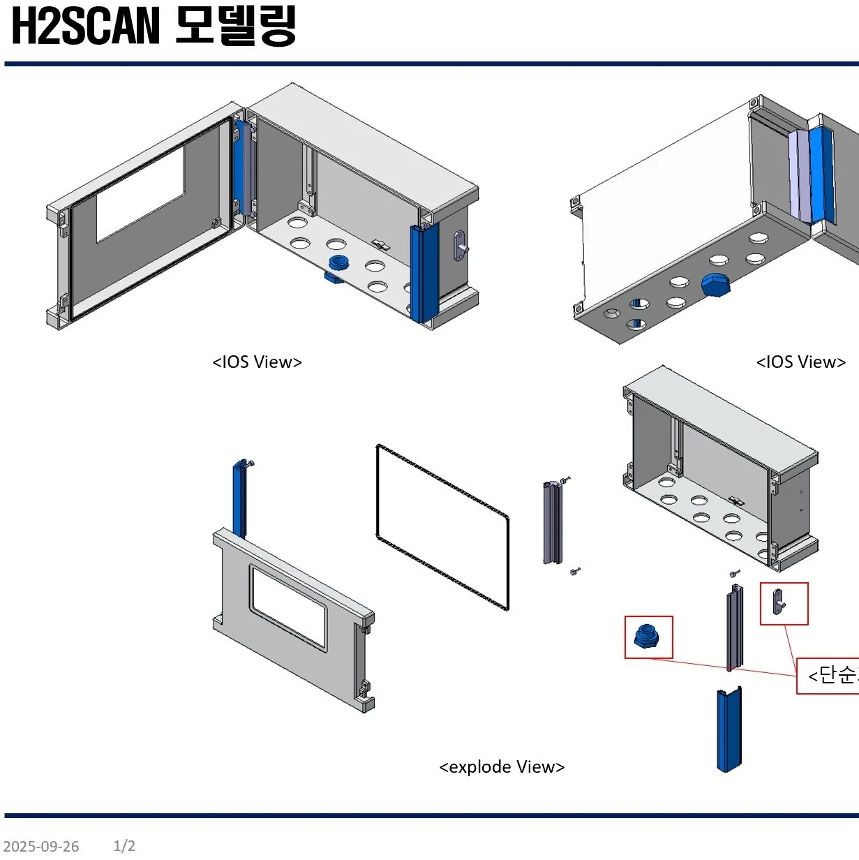포트폴리오 메인이미지
