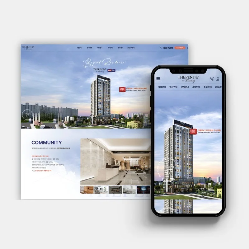 포트폴리오 메인이미지