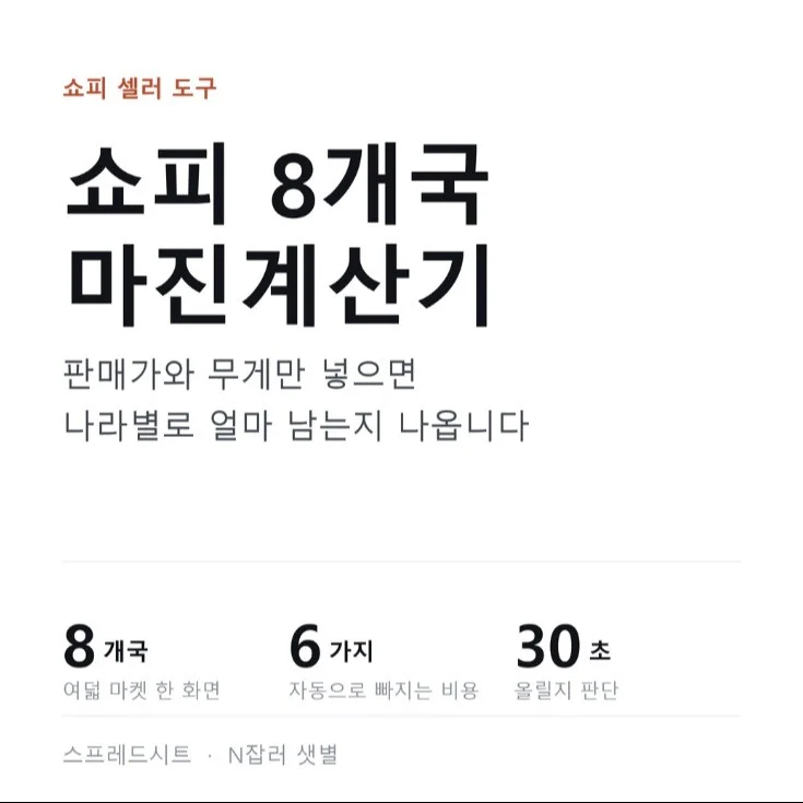 포트폴리오 메인이미지