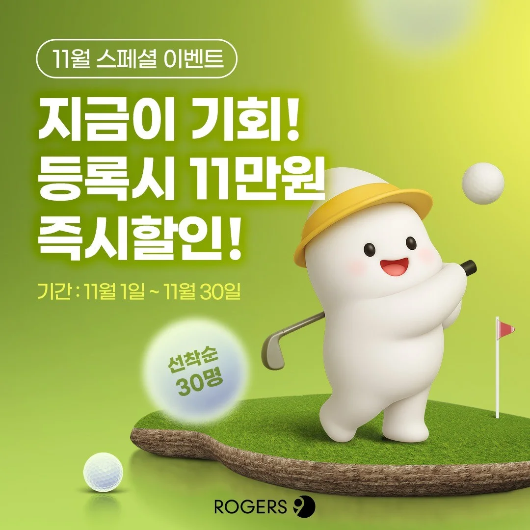 포트폴리오 메인이미지