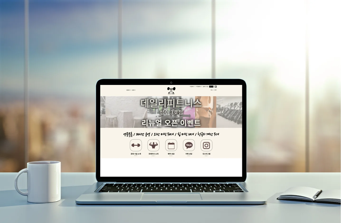 디자인 포트폴리오