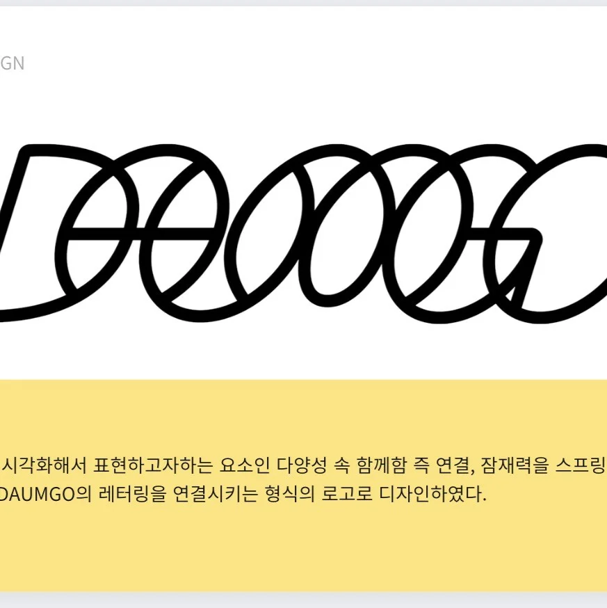 포트폴리오 메인이미지