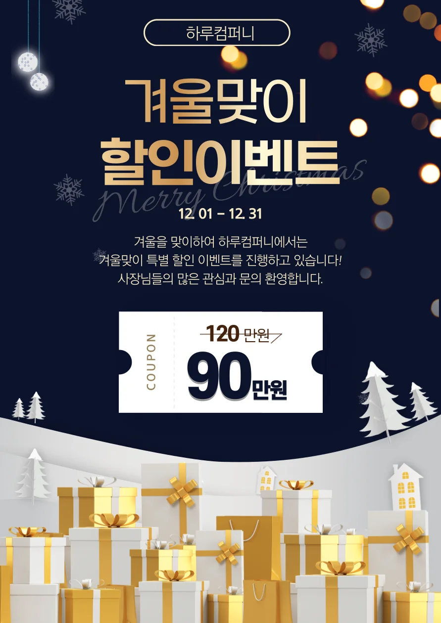 디자인 포트폴리오