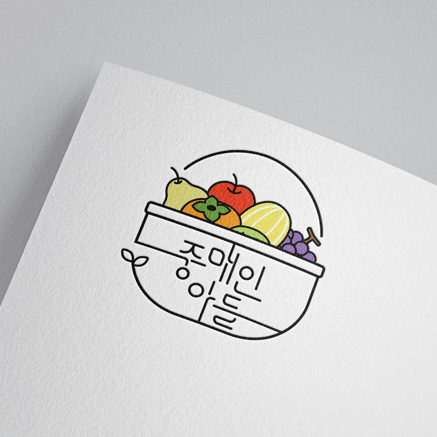 포트폴리오 메인이미지