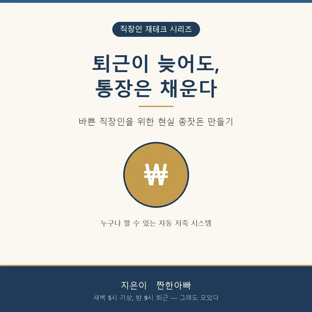 포트폴리오 메인이미지
