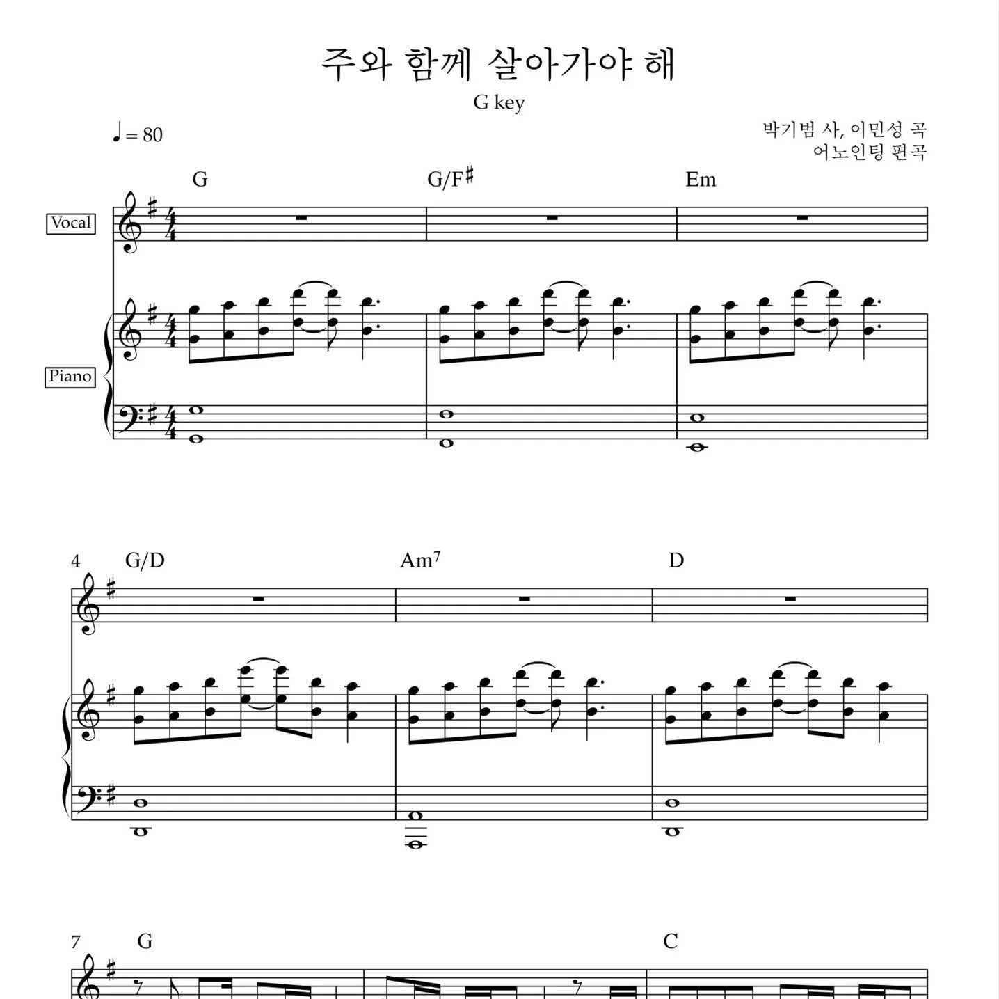 포트폴리오 메인이미지