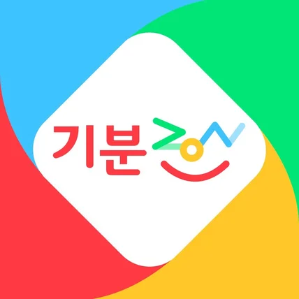 포트폴리오-날마다 - 할인 정보 및 무료 쿠폰 제공 플랫폼