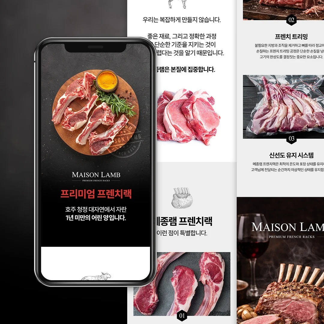 포트폴리오 메인이미지