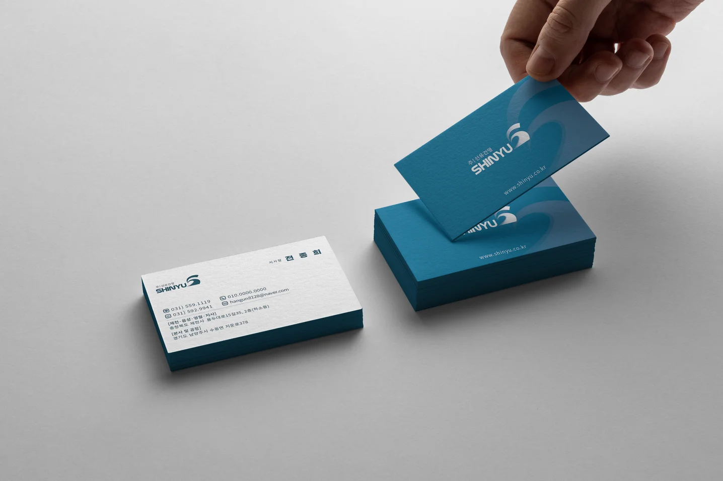 디자인 포트폴리오