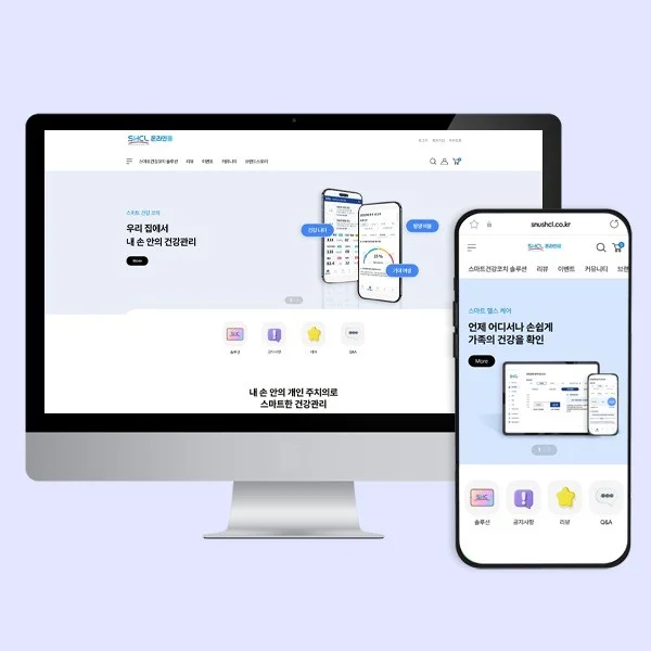 포트폴리오 메인이미지
