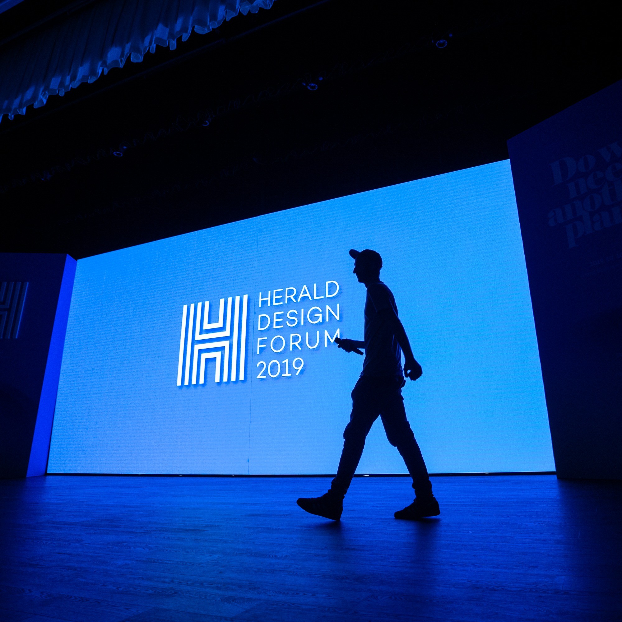 포트폴리오-HERALD / HERALD DESIGN FORUM 2019 / 공식사진촬영