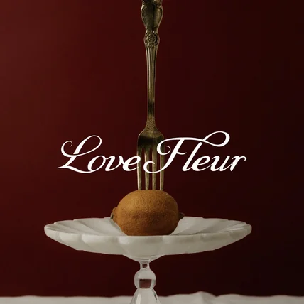 포트폴리오-패션 브랜드 Love Fleur 로고 디자인 제작