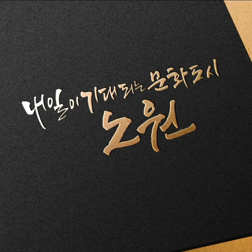 포트폴리오 메인이미지