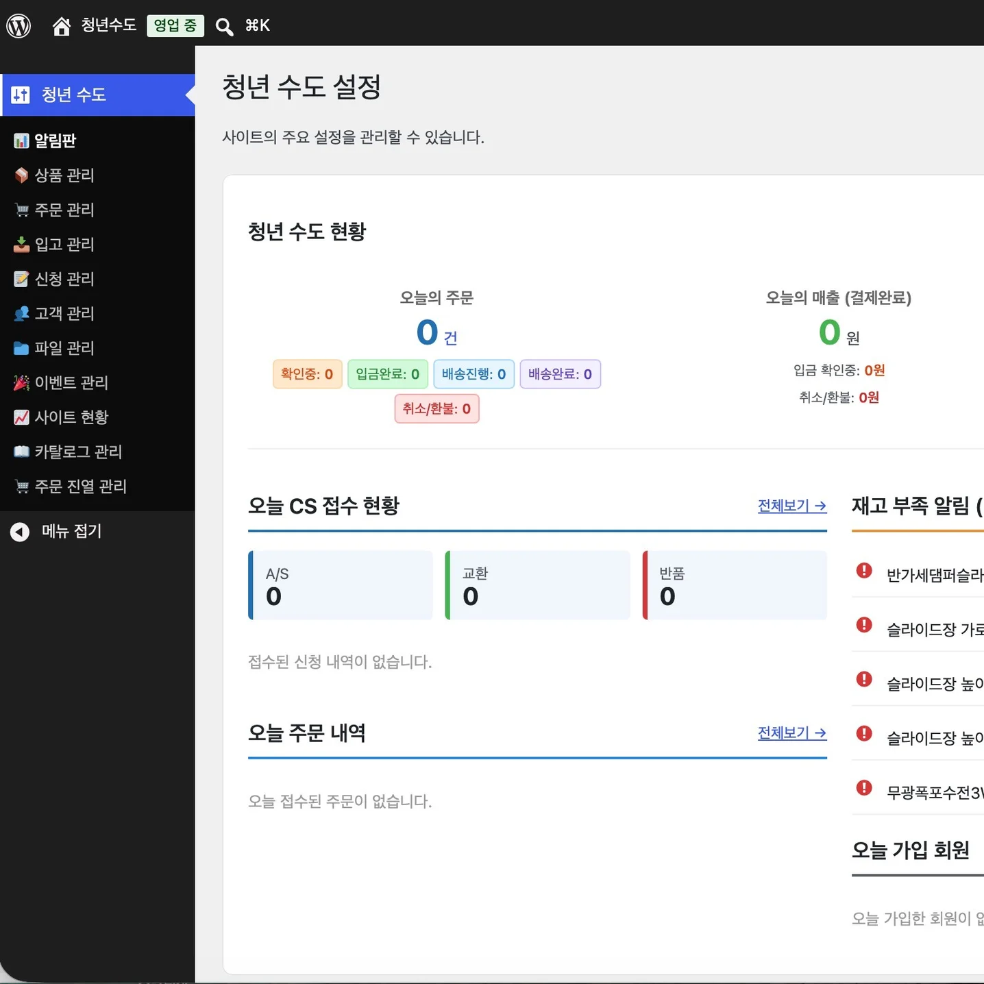 포트폴리오 메인이미지