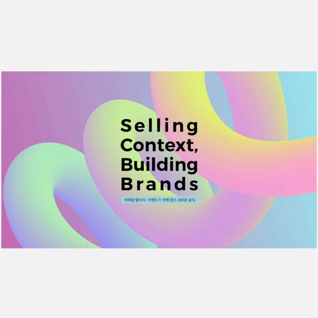 포트폴리오 메인이미지