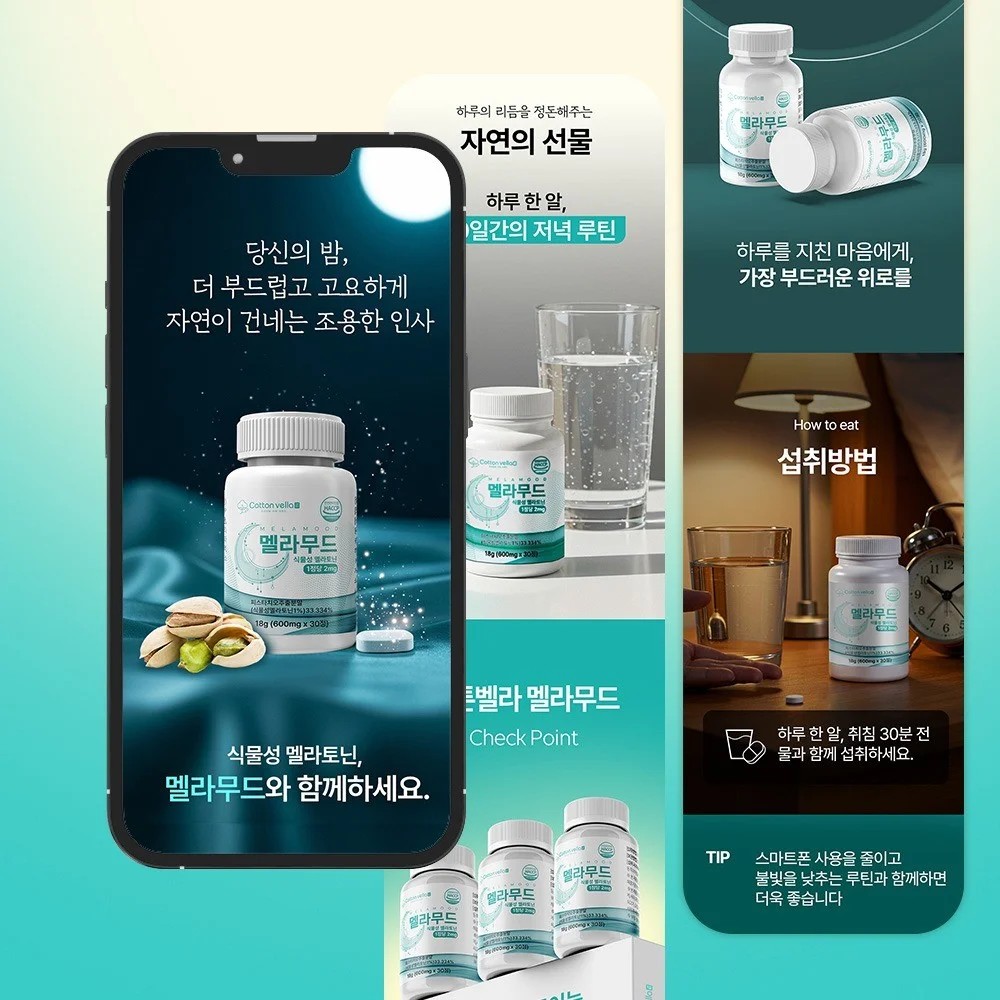 포트폴리오 메인이미지