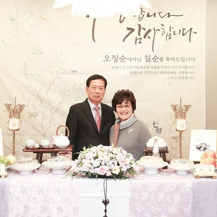 포트폴리오-[촬영/연출] 칠순잔치 행사 사진촬영 포토폴리오 (더함뜰)