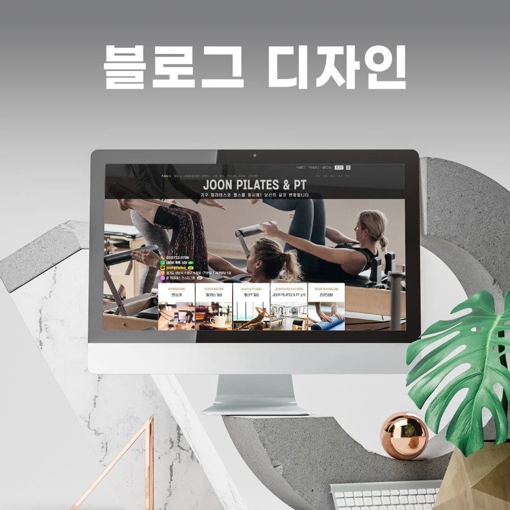 포트폴리오 메인이미지