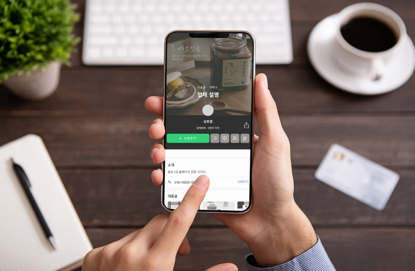 디자인 포트폴리오