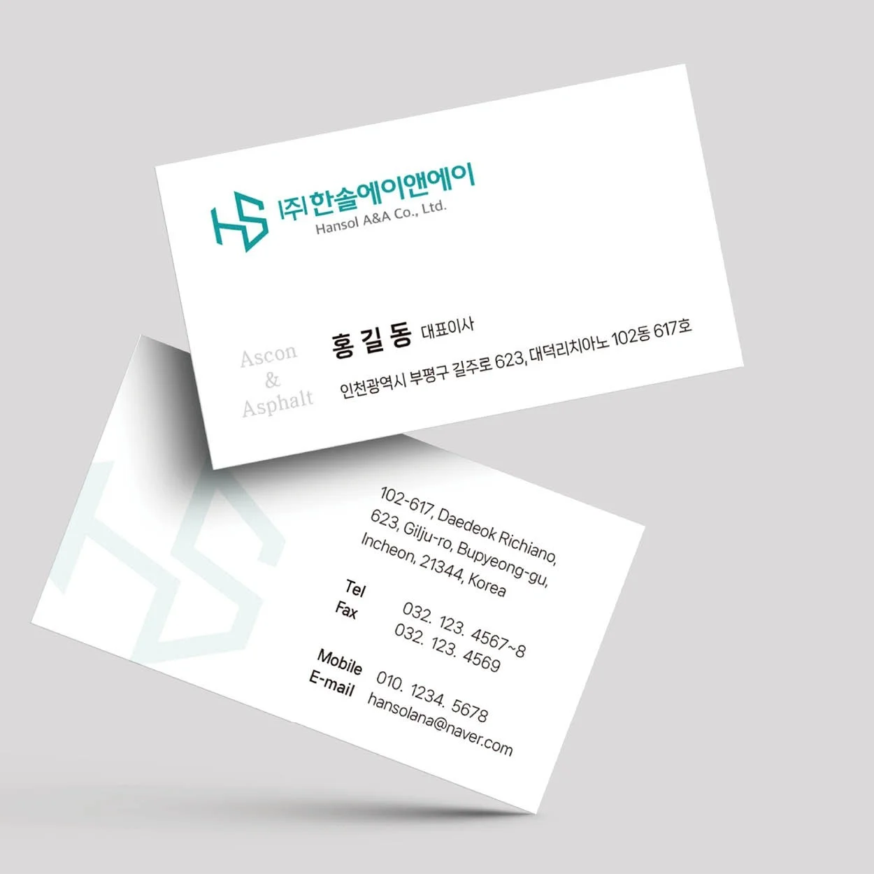 포트폴리오 메인이미지