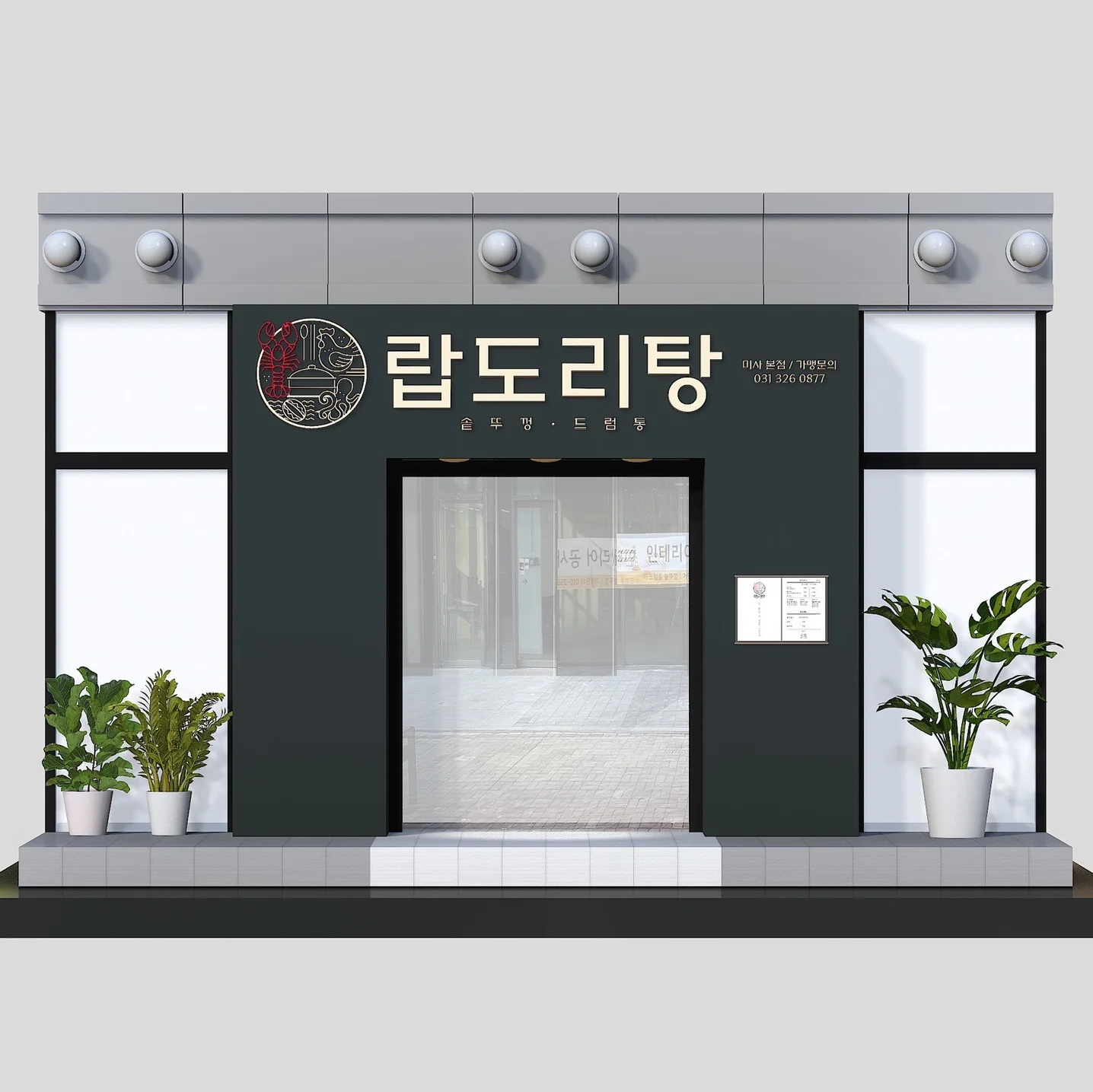포트폴리오 메인이미지