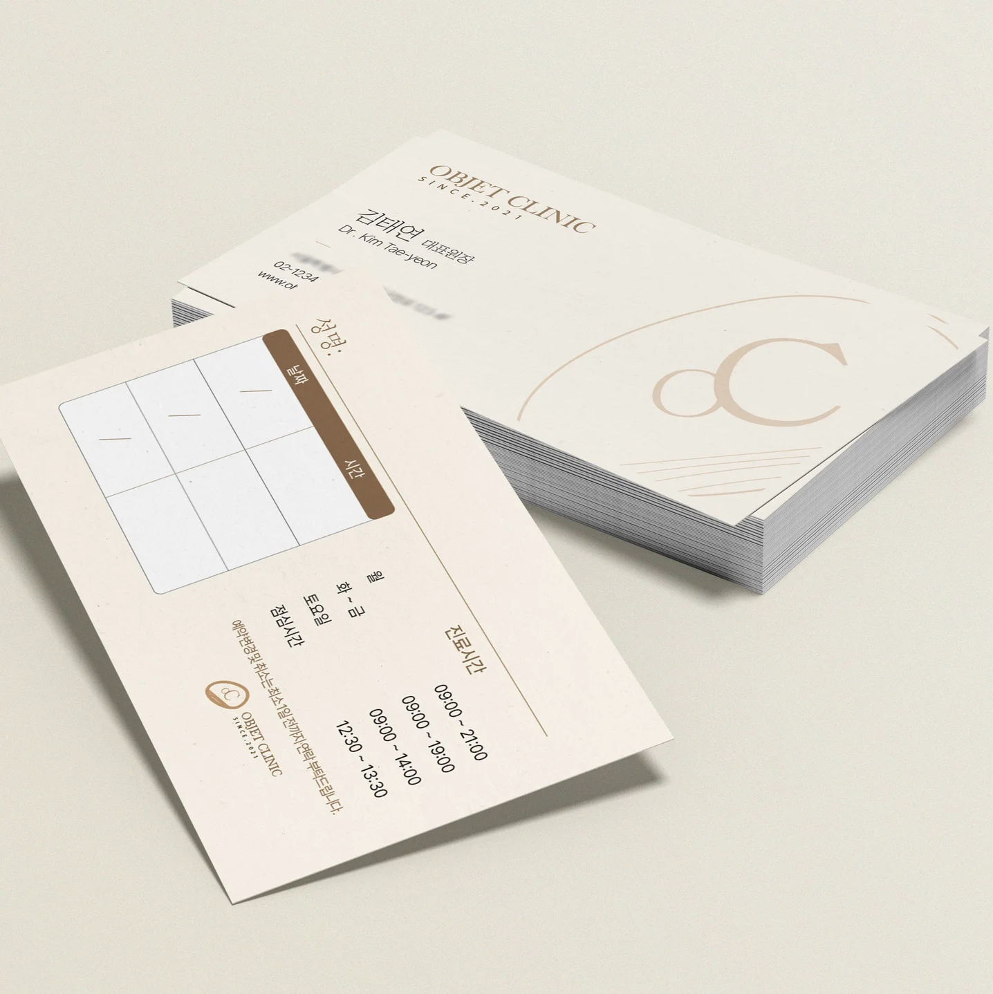 포트폴리오 메인이미지