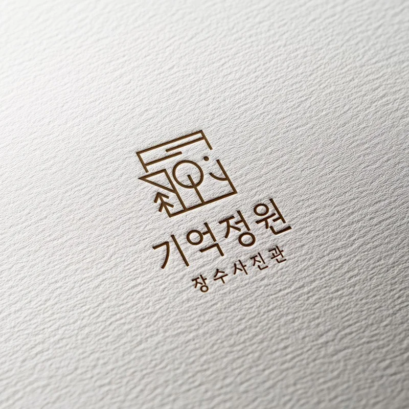 포트폴리오 메인이미지