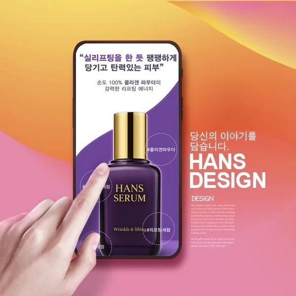 포트폴리오 메인이미지