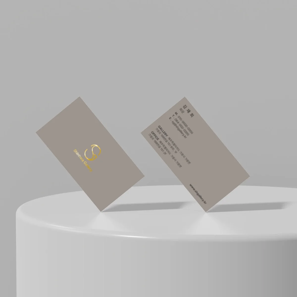 디자인 포트폴리오