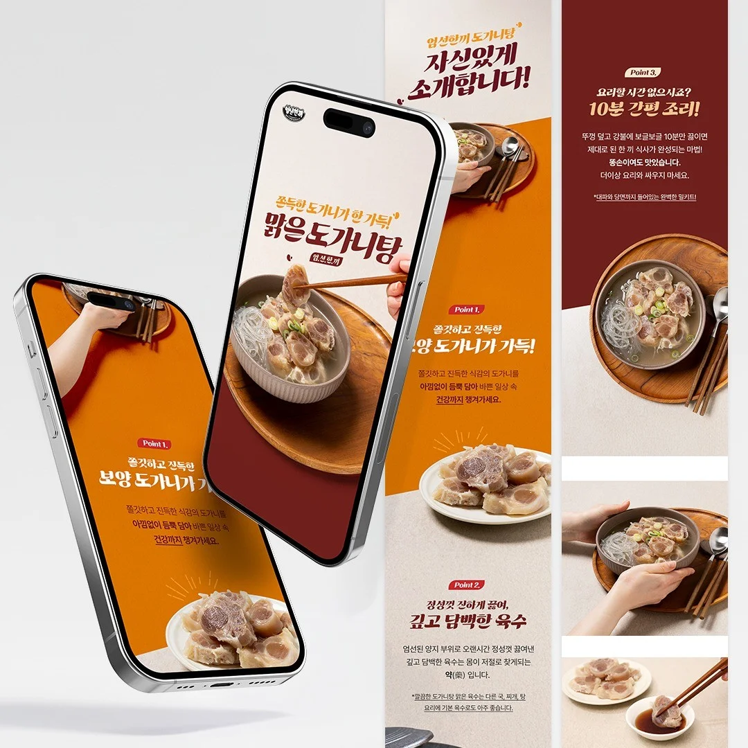 포트폴리오 메인이미지