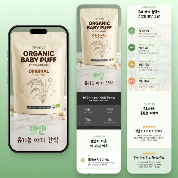 포트폴리오 메인이미지