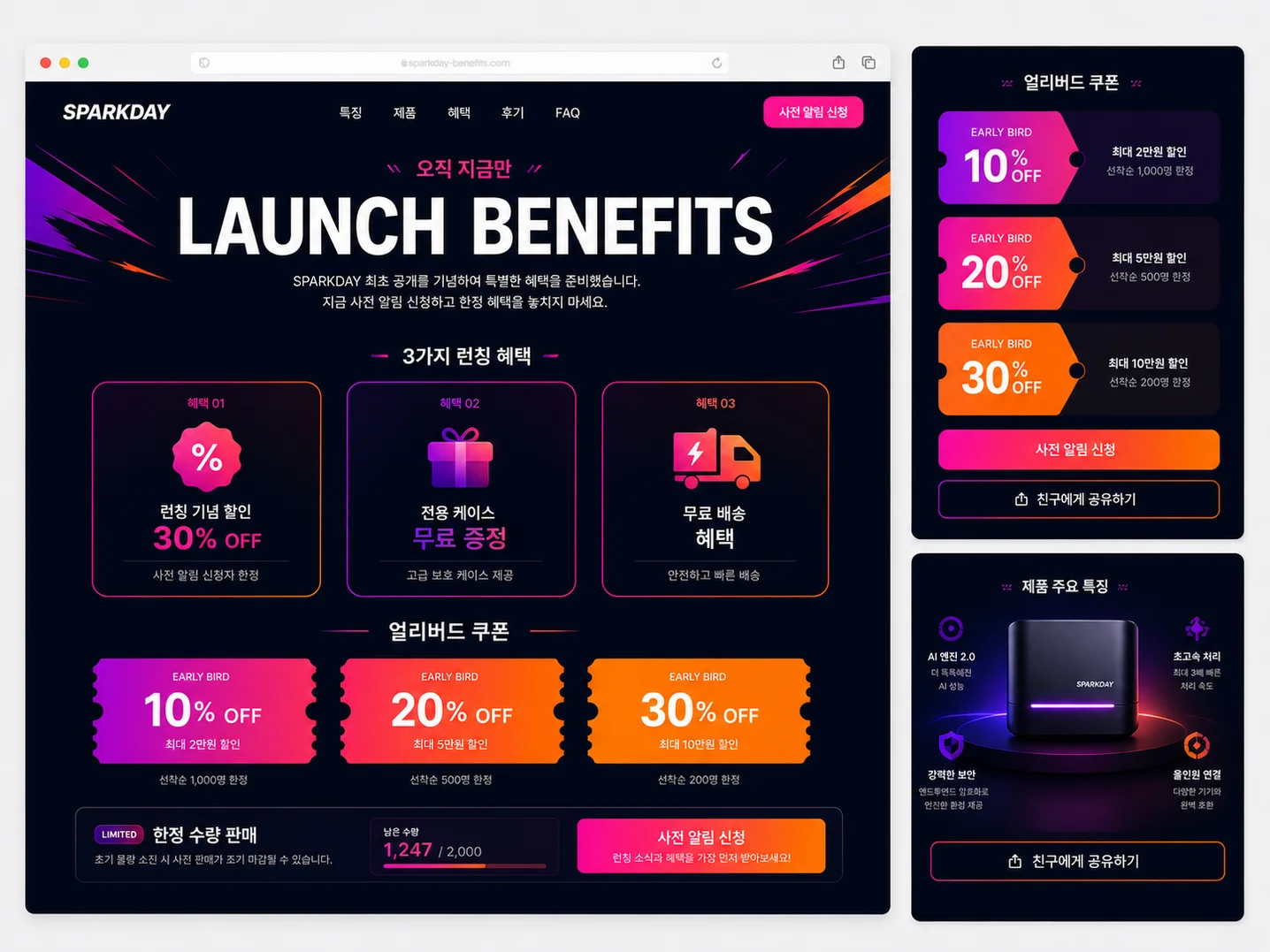 디자인 포트폴리오