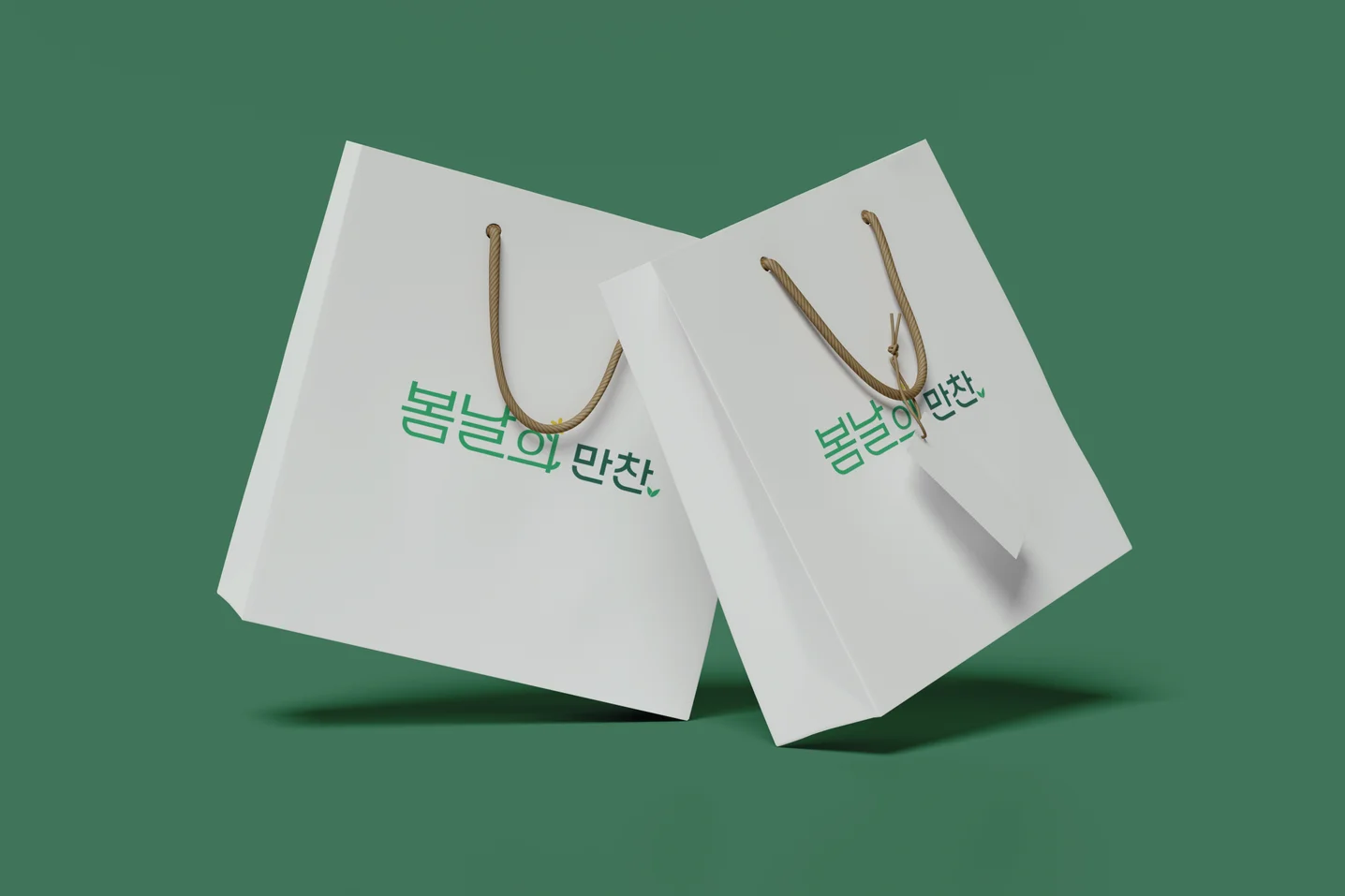 디자인 포트폴리오
