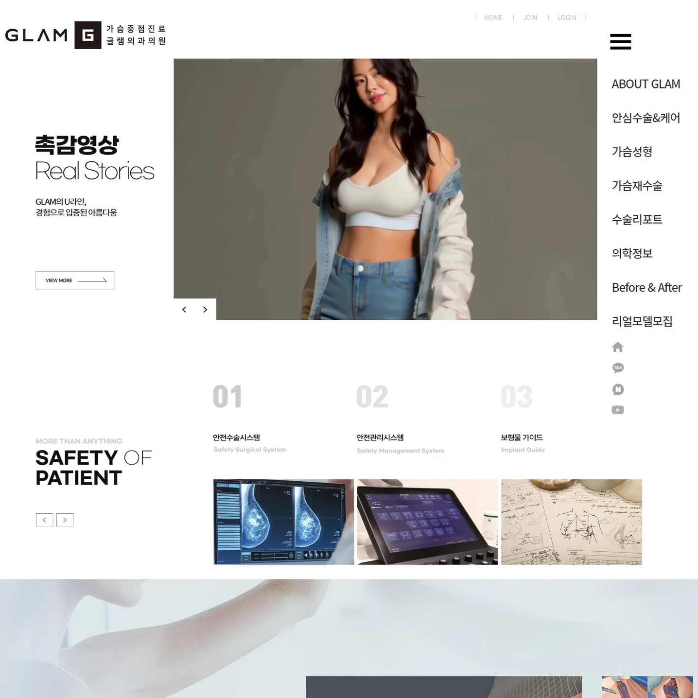 포트폴리오 메인이미지