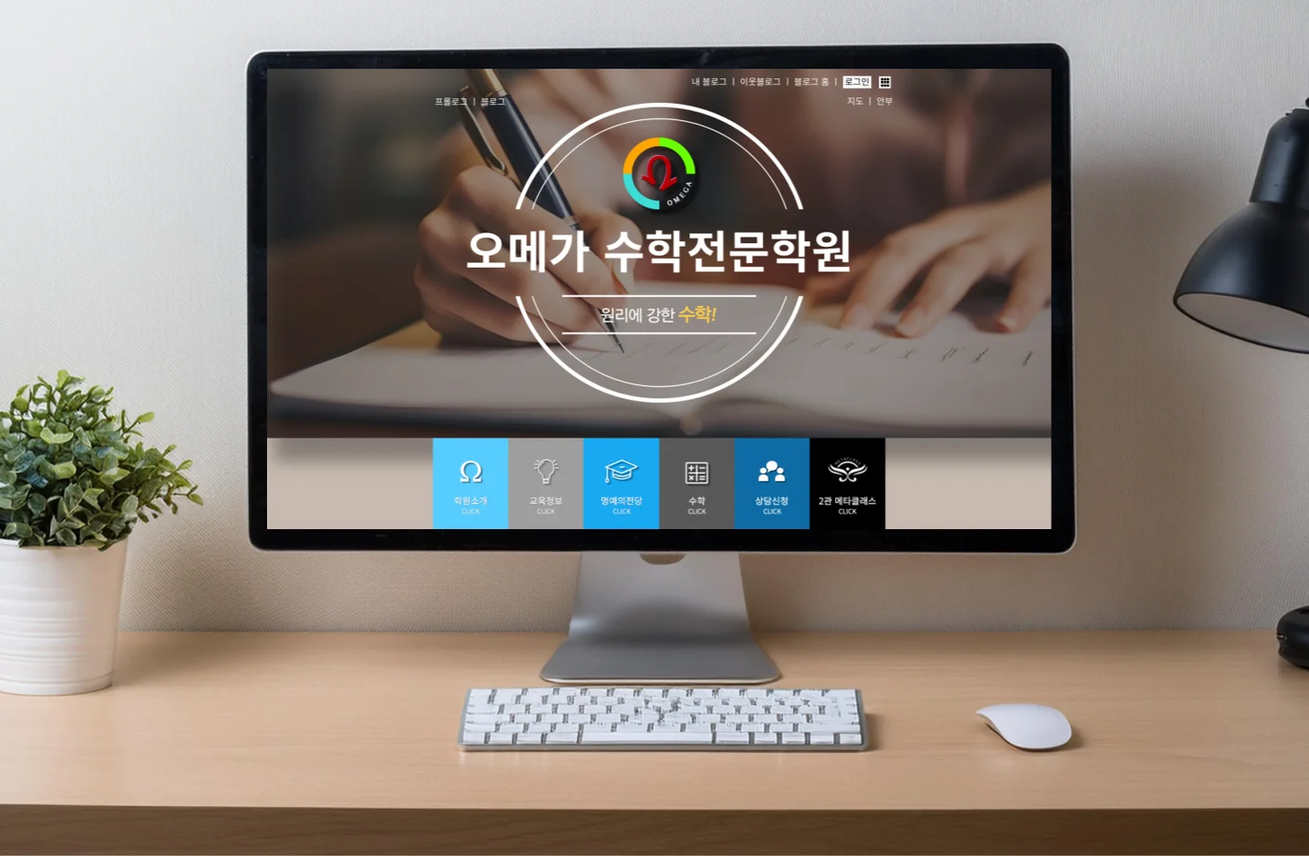 디자인 포트폴리오