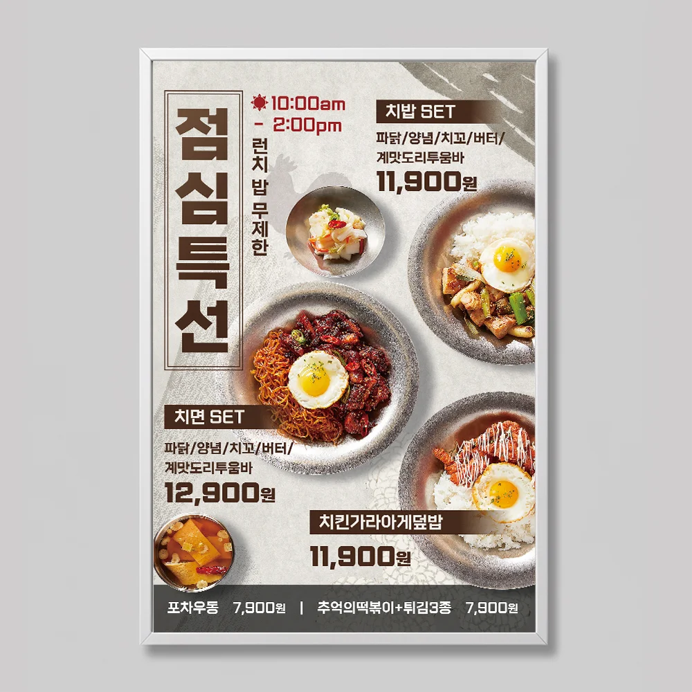 디자인 포트폴리오